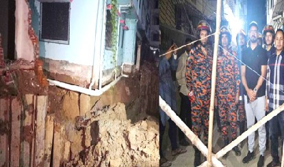 পাহাড়তলীতে হেলে পড়েছে দুটি ভবন